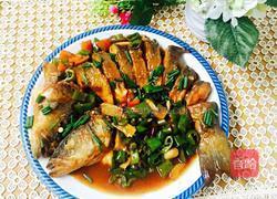 家常红烧鱼的做法图解11