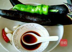 彩椒蒜泥茄子的做法图解1
