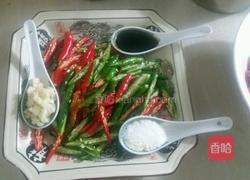 小米辣炒肉的做法图解2