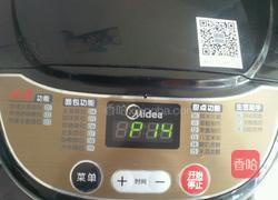 自制酸奶的做法图解4
