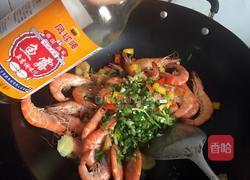 柠椒虾的做法图解4