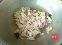 干煸五花肉的做法图解3