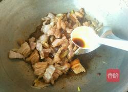 干煸五花肉的做法图解4