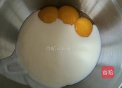酸奶蛋糕（无油版）的做法图解1
