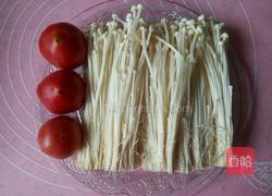 炒西红柿金针菇的做法图解1