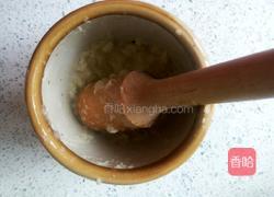 苏子叶咸菜的做法图解4