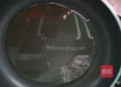 芝士焗饭的做法图解2