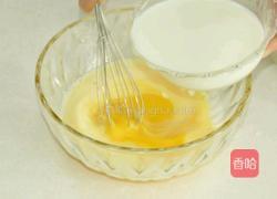 香滑牛奶炖蛋的做法图解4