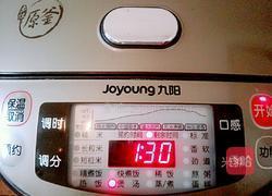 红糖姜枣玫瑰花茶的做法图解3