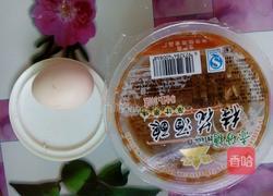 桂花汤圆蛋酒的做法图解1