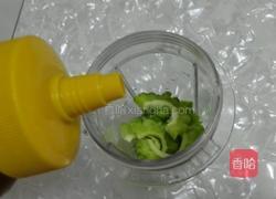 蜂蜜苦瓜汁的做法图解2