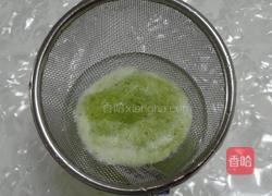 蜂蜜苦瓜汁的做法图解5