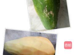 香炒木瓜的做法图解1