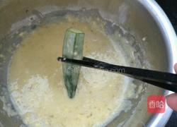 椒盐秋葵的做法图解5