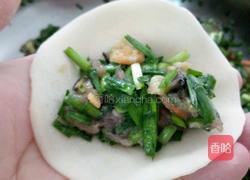 香菇虾米韭菜肉饺子的做法图解8