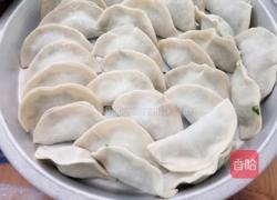 香菇虾米韭菜肉饺子的做法图解9