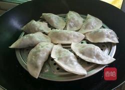 香菇虾米韭菜肉饺子的做法图解11