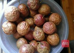 百香果果酱的做法图解1