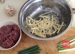 姜爆牛肉的做法图解4