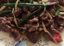姜爆牛肉的做法图解8