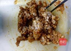 豇豆肉包的做法图解2