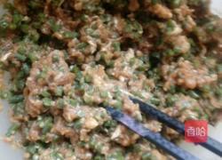 豇豆肉包的做法图解5