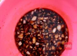 蒜蓉茄子的做法图解4
