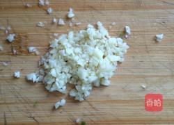 素炒茄子的做法图解3