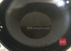 素炒茄子的做法图解4