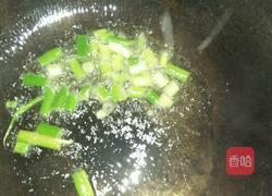 炒小冬瓜的做法图解2