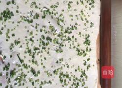 葱油饼的做法图解8