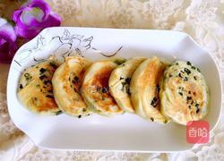 葱油饼的做法图解13