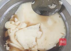 牛奶蒸鸡蛋的做法图解7