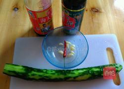 凉拌青瓜的做法图解1