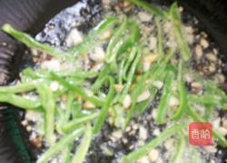 清炒苦瓜的做法图解6
