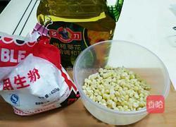 玉米烙的做法图解1