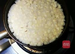 玉米烙的做法图解4