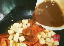 番茄遇西施的做法图解5