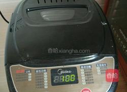 毛毛虫面包的做法图解5