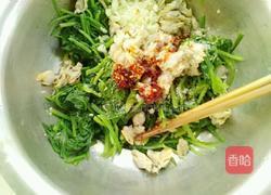 菠菜拌花蚬的做法图解11