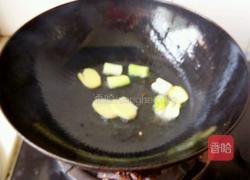 鸡腿冬瓜汤的做法图解6