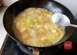 鸡腿冬瓜汤的做法图解11