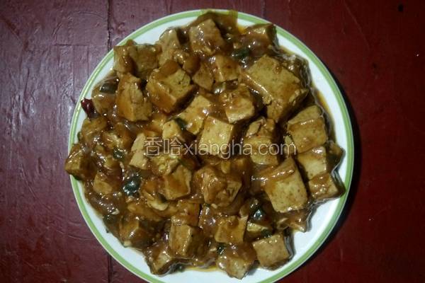麻辣豆腐