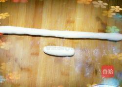 小兔馒头的做法图解2