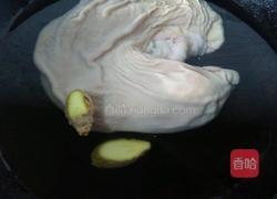 双椒炒猪肚的做法图解4