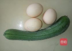 丝瓜炒鸡蛋的做法图解1
