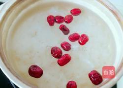 银耳红枣蜂蜜羹的做法图解2