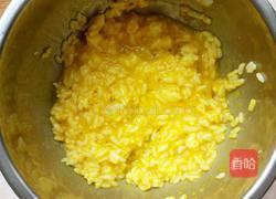 大米胡萝卜饼的做法图解1