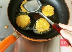 大米胡萝卜饼的做法图解5