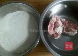 小瓜猪肉水饺的做法图解1